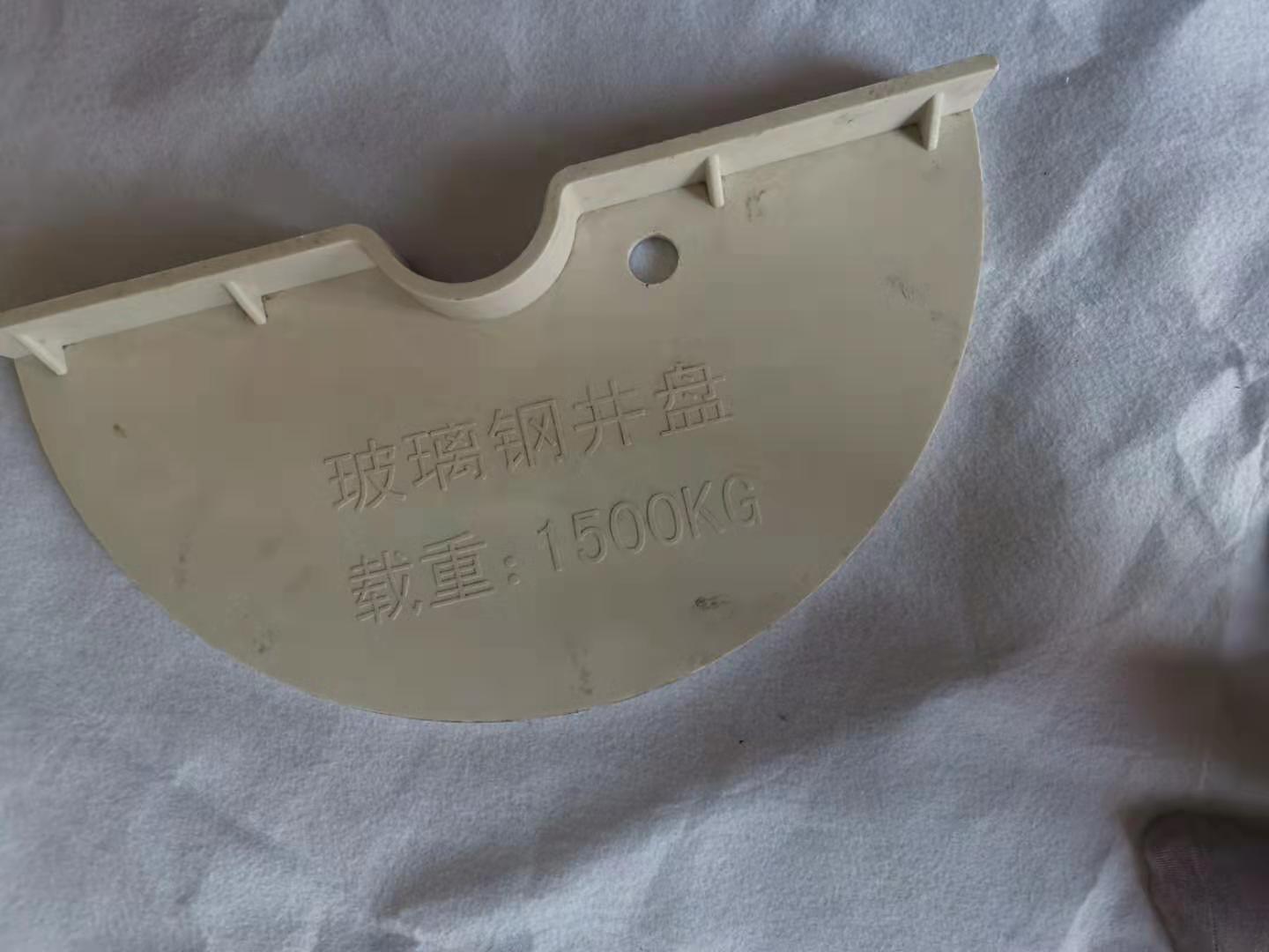 新乡优质玻璃钢防水箱价格