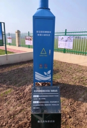 智能吸虫塔